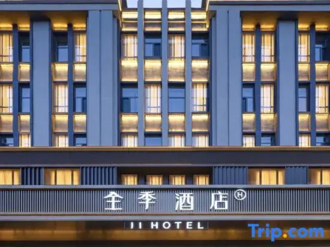 JI Hotel (Datong Lingqiu Yingbin Xingcheng)