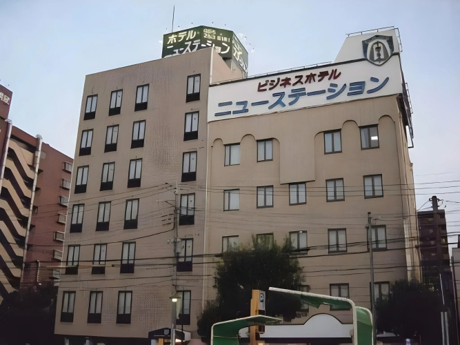 Hotel New Station - Yamanashi
