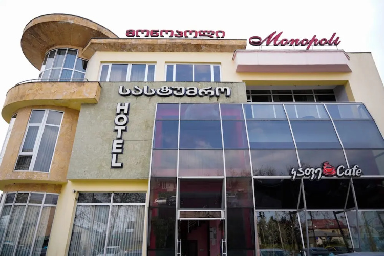 Imagen del hotel