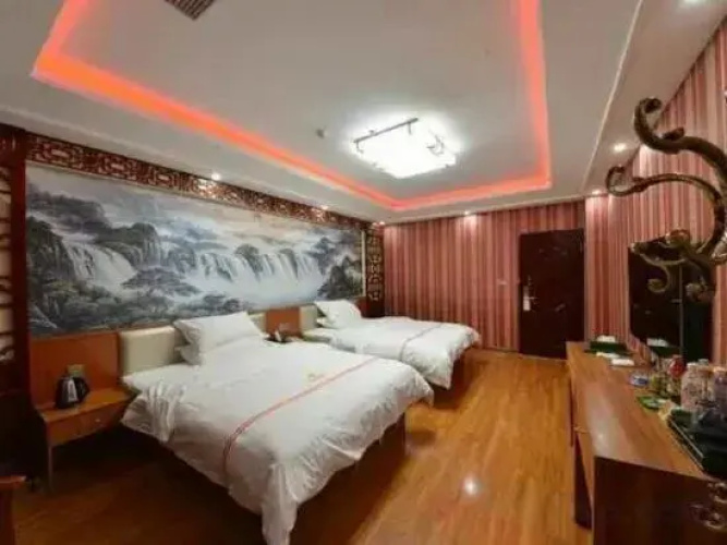 Leye Hotel