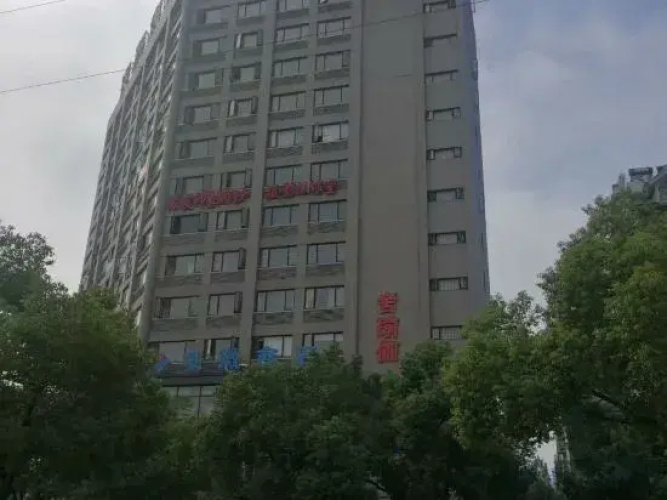 Otel görseli