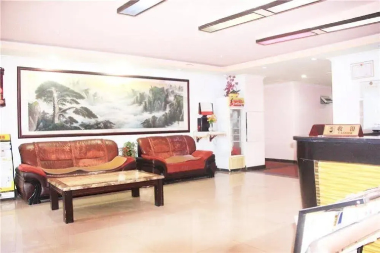 Boyuan Hotel