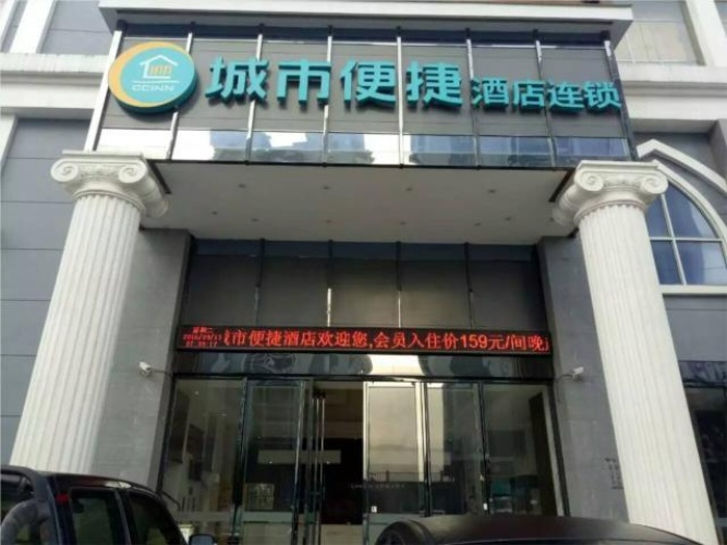 Business Double room