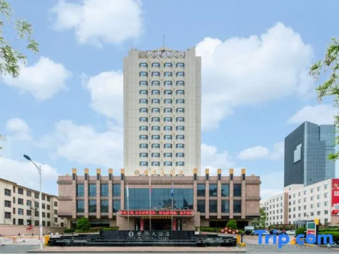 Linyi Ronghua Hotel (People's Square Railway Station)