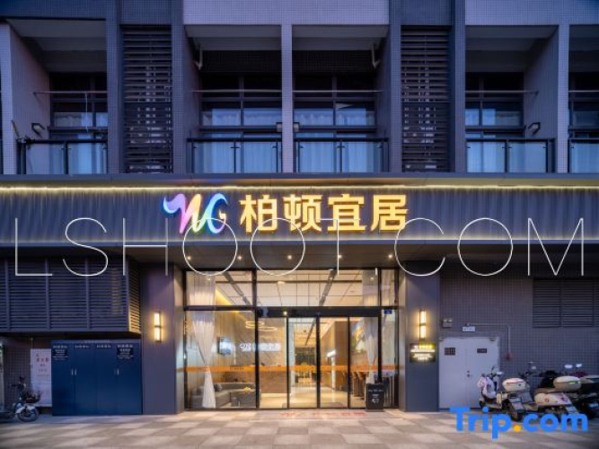 Burton Livable Hotel