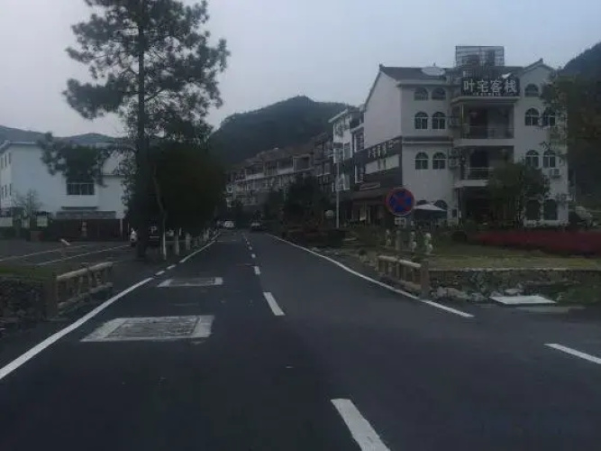 Yezhai Inn