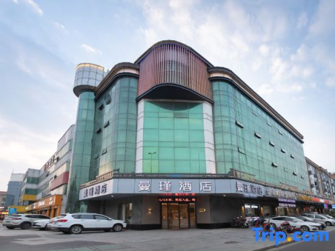 Manchester Hotel