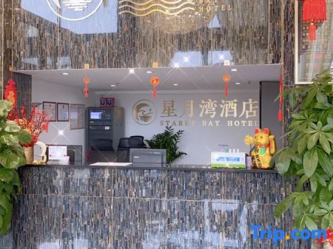 Starry Moon Bay Hotel
