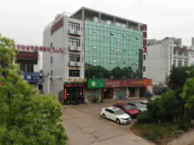 Otel görseli