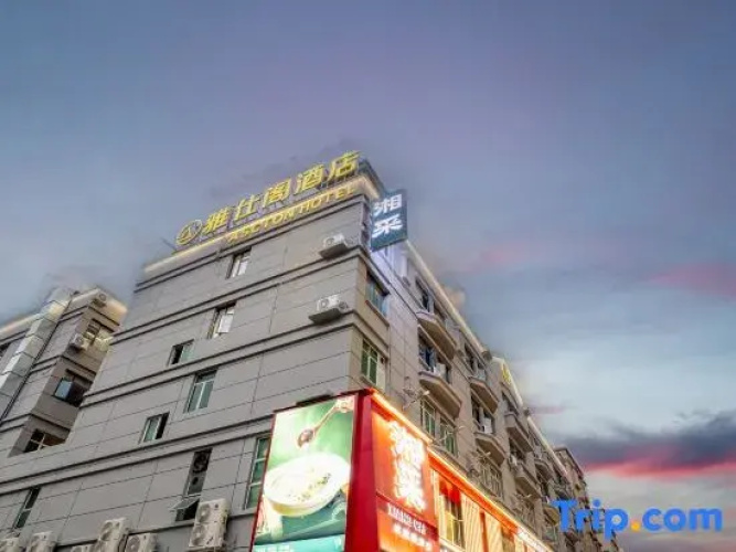 Hotelafbeelding