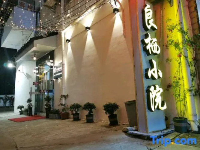 Liangxi Hotel