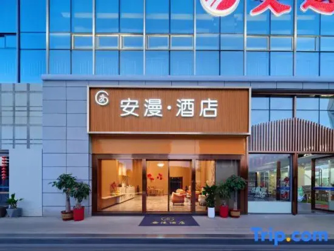 Anman Hotel
