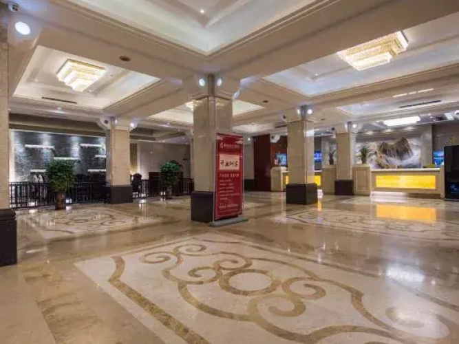 Lufeng Yating Holiday Hotel