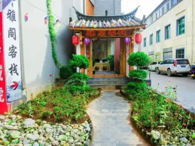 Lancang Elegant Inn