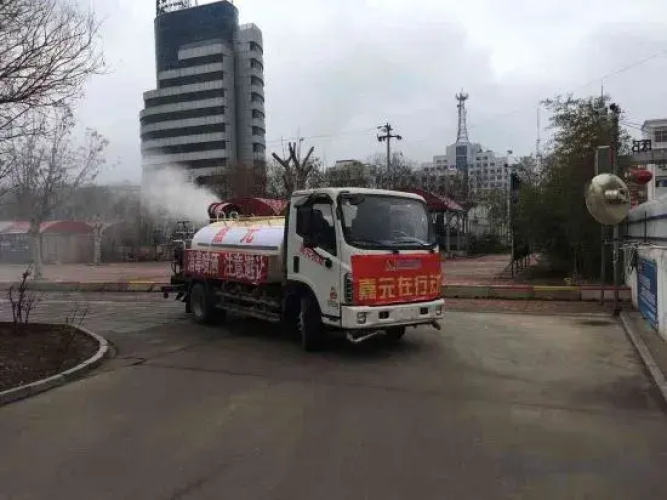 Longkou Holiday (Longkou Hotel Tower B)