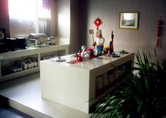 Fu Yuan Hotel