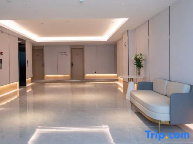 Starway Hotel (Linyi Haode Jiancaicheng)