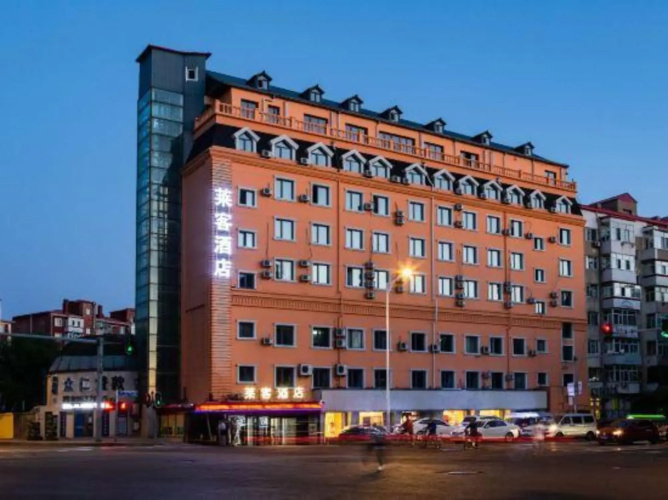 Laike Hotel (Harbin Railway Station Museum)