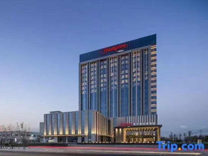 Hampton by Hilton Baoding Lekai South Avenue