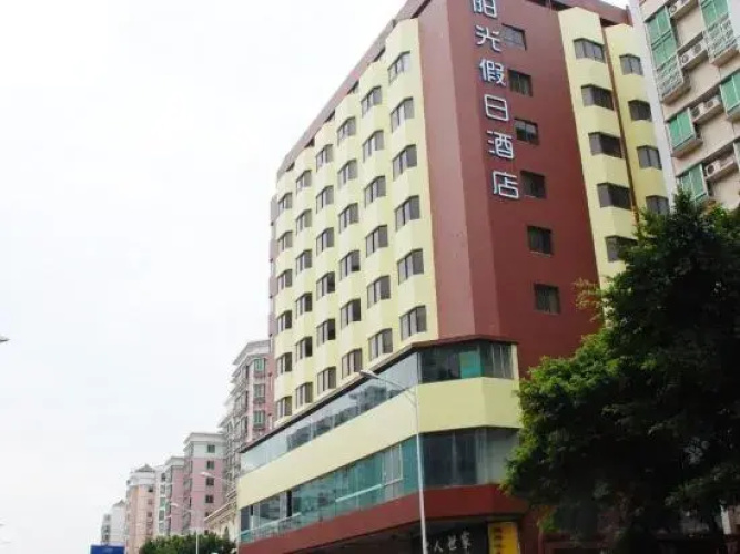 Sunshine Holiday Hotel