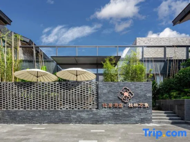Seclusive Hotel · Guilin