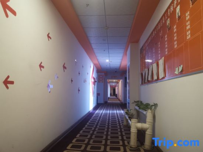 Pod Inn Hotel (Korla Railway Station)