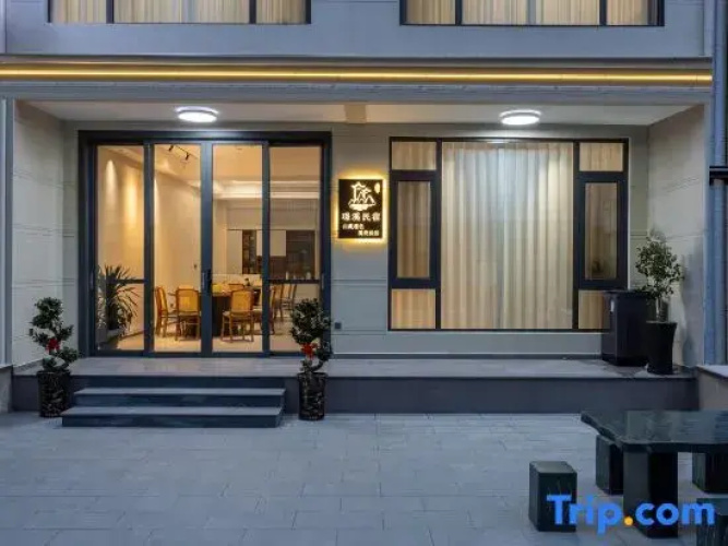 Jingxi Homestay