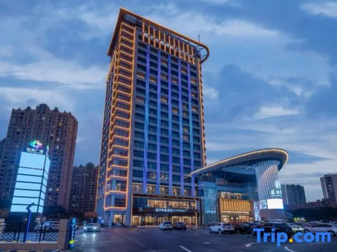 Crystal Orange Shanghai Anting Hotel