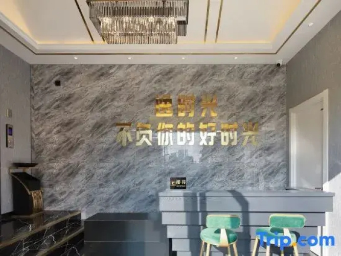 Yishiguang Hotel