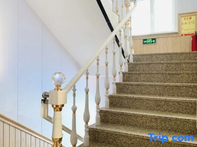 Yihe hotel in Arshan City