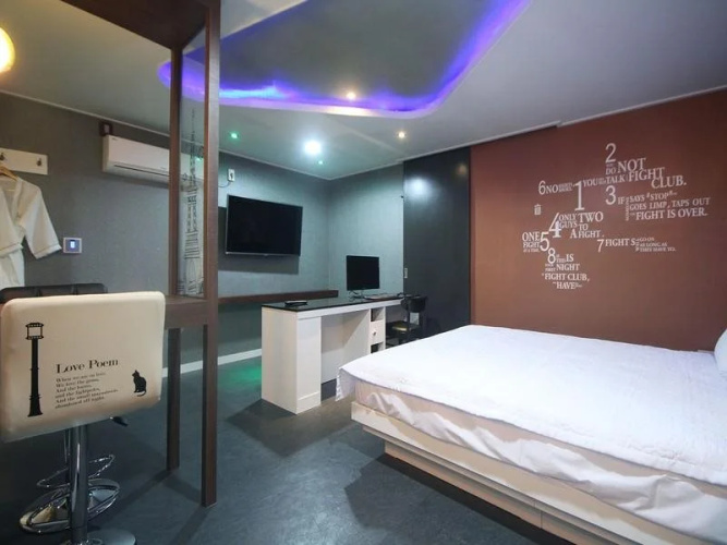 Gimhae Jangyu Huen Hotel