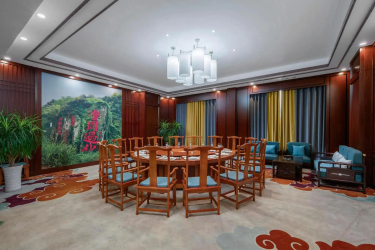 King's Park International Hotel