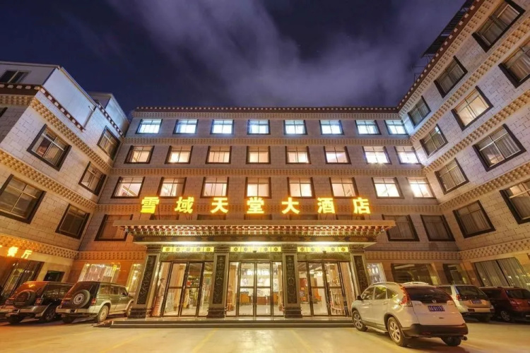 Imagen del hotel