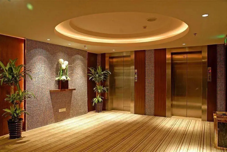 Difu Business Hotel