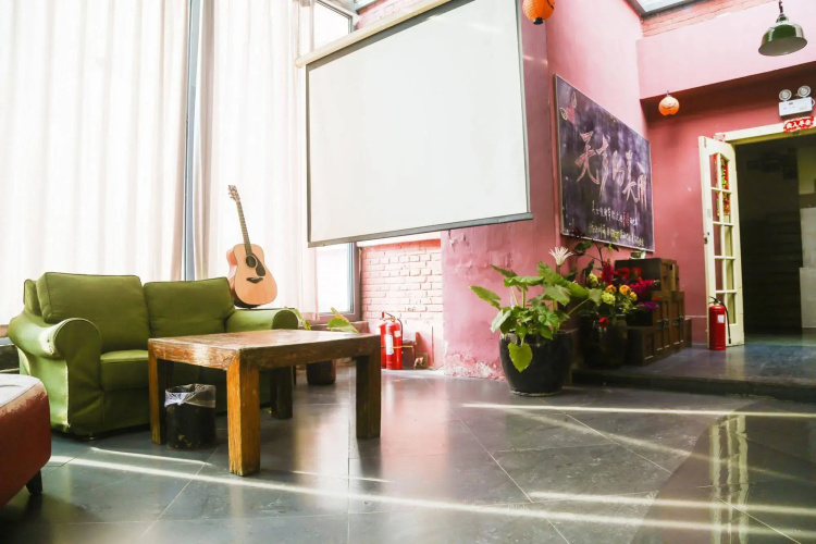 Home Youth Hostel