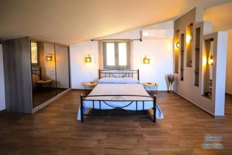 Alexander Suite Home