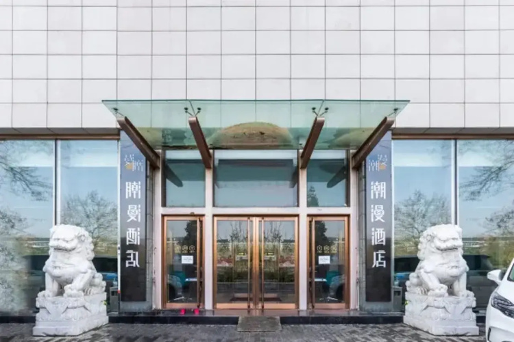 Otel görseli