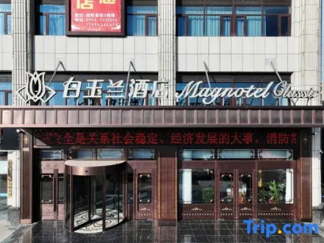 Hotelafbeelding