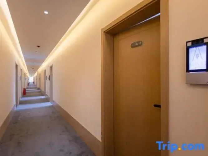 Lily Smart Homestay (Hefei Binhu)