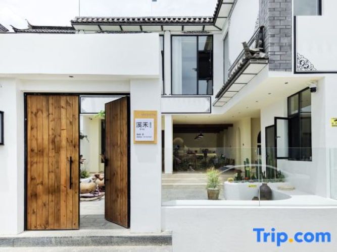 Dali Xihe · Villa Scenic Vacation Homestay (Cai Village Scenic Area) - Dali