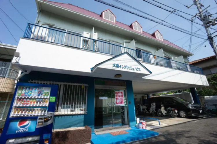 Osaka English House