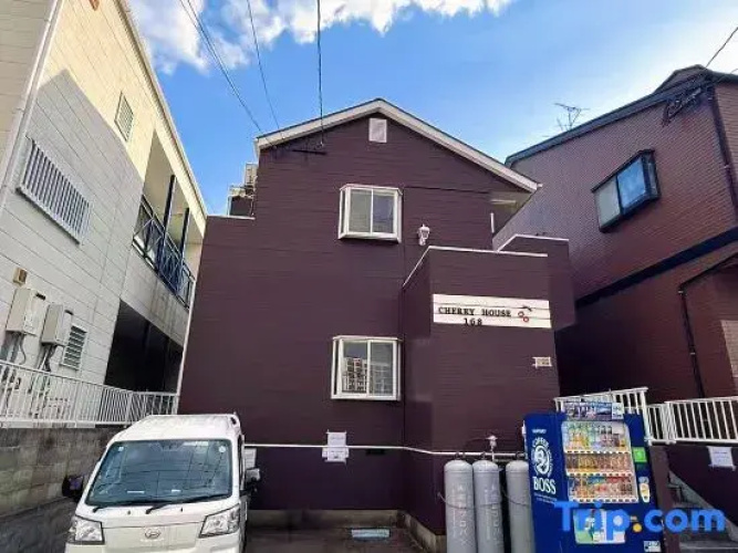 Cherry House 168