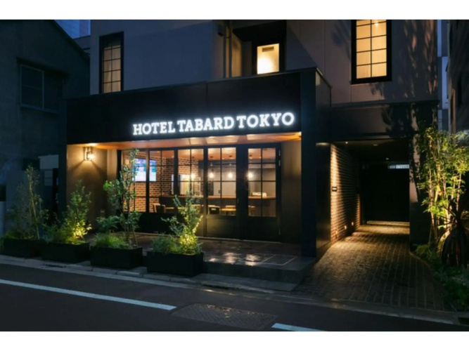 Hotelbild