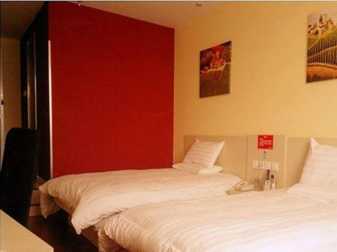 Hanting Hotel Beijing Headquarters Base Aeon Menglecheng Branch