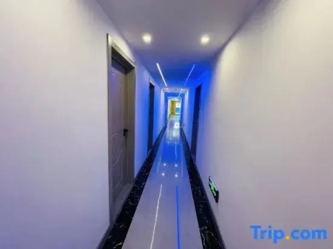 Meitian Express Hotel