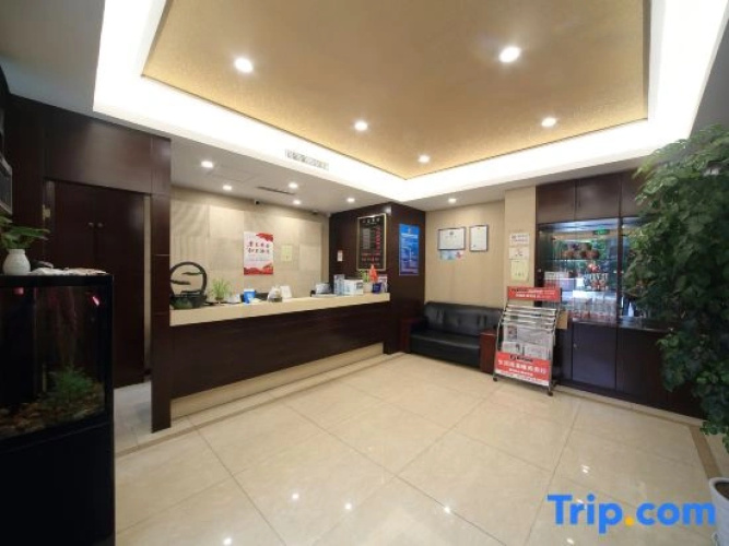Hangzhou Jiake Hotel