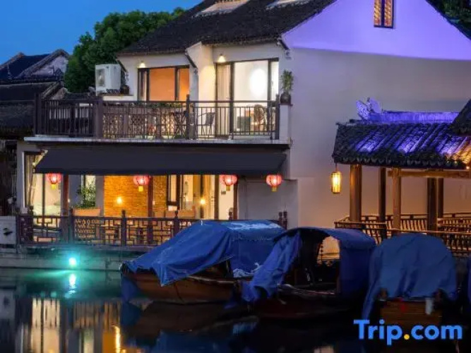 Yilan Guesthouse