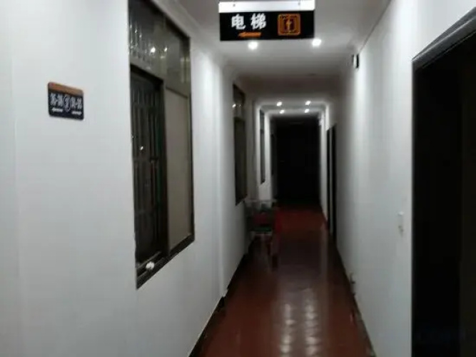 jihe business hotel