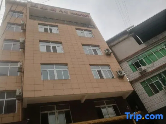 Residence