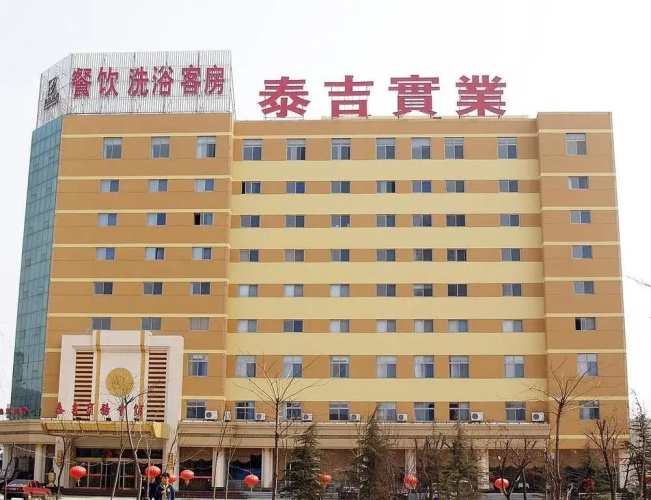 Imagen del hotel
